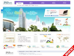 獨立開發網站樣式 設計與開發的全流程解析